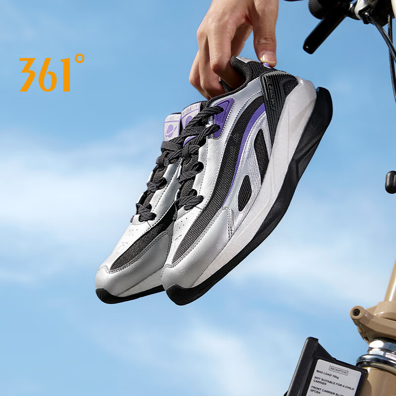 Air Cushion Jogger Shoes Men - 361 degrés hommes chaussures décontractées à