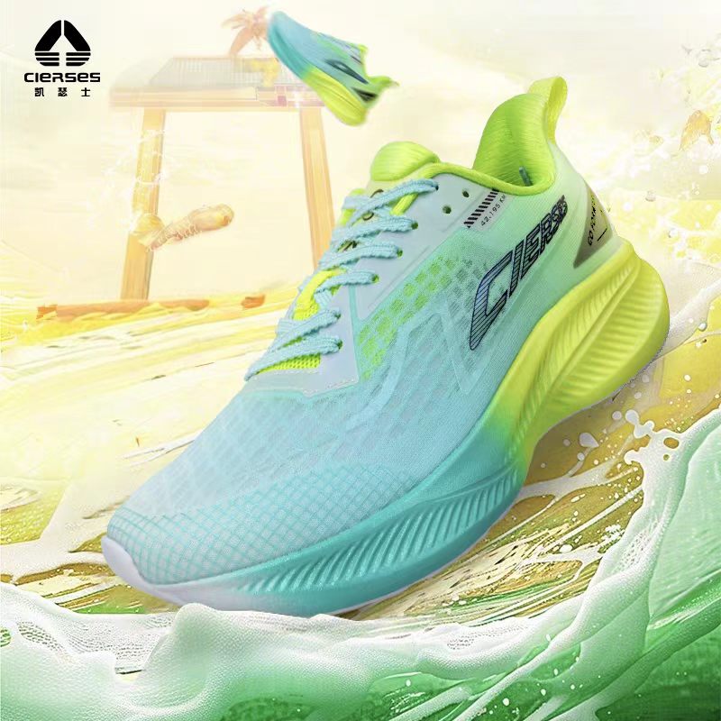 Carbon Plate Marathon Racing Shoes - Chaussures de course CIERSES Jindouyun à
