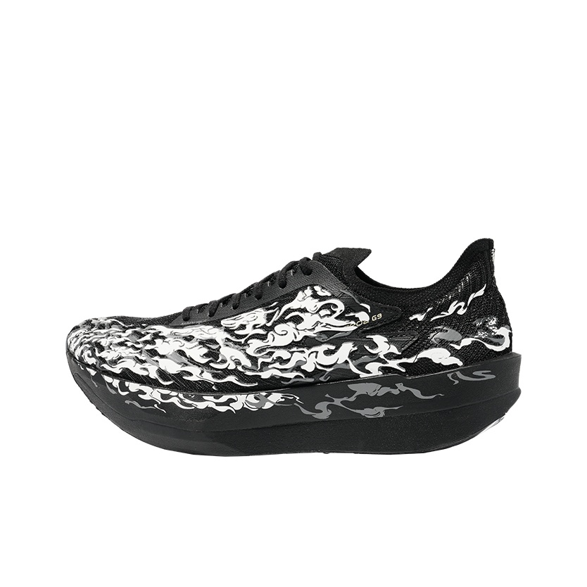 Carbon Plate Marathon Racing Shoes - Anta C202 G9 Chaussures de course