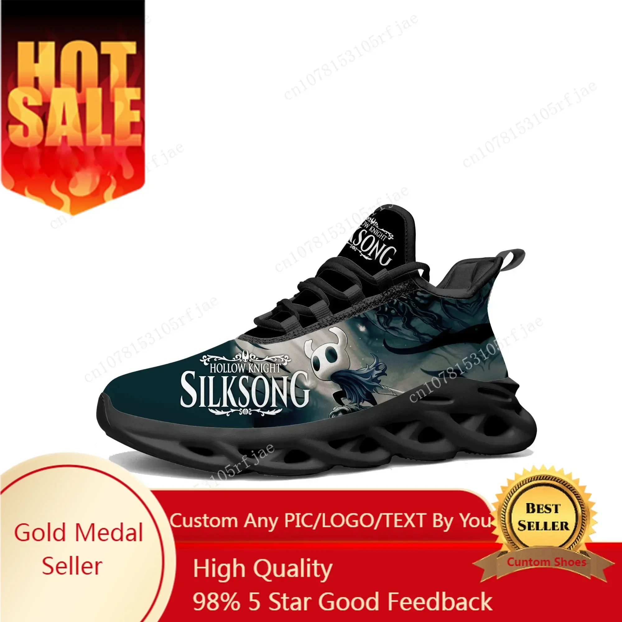 Running Shoes - Cartoon Game Ghost Hollow Knight –