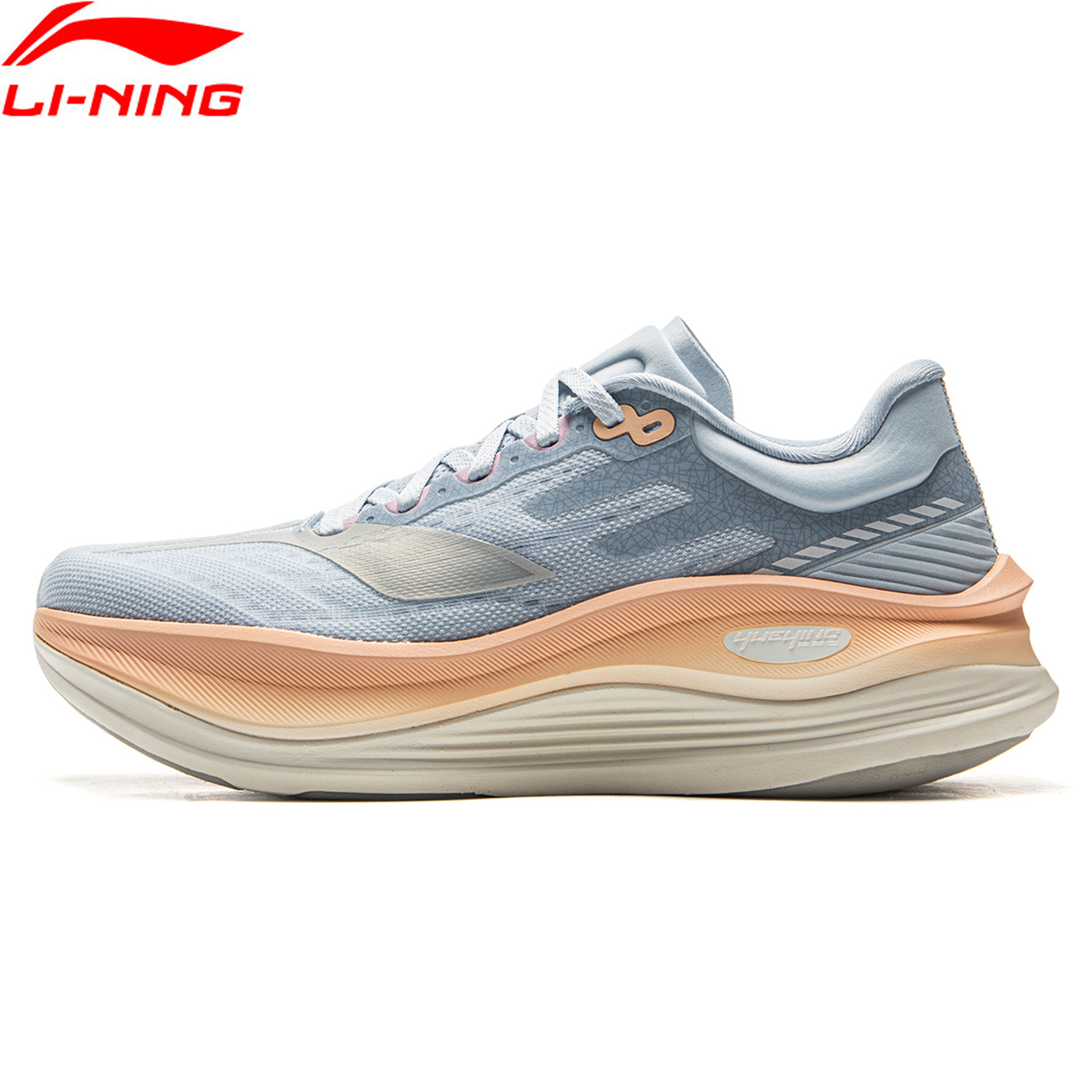 Li-Ning Chaussures de course Y - Wide Toe Box Running Sneakers avis et prix