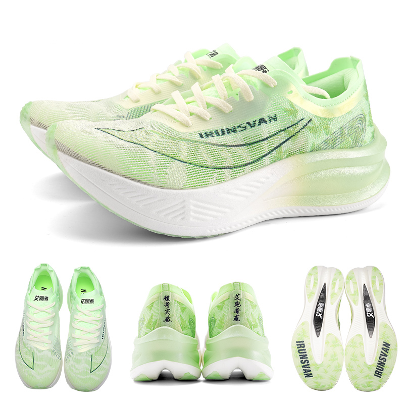 Chaussures de course à pied pr - Carbon Plate Marathon Racing Shoes avis et prix