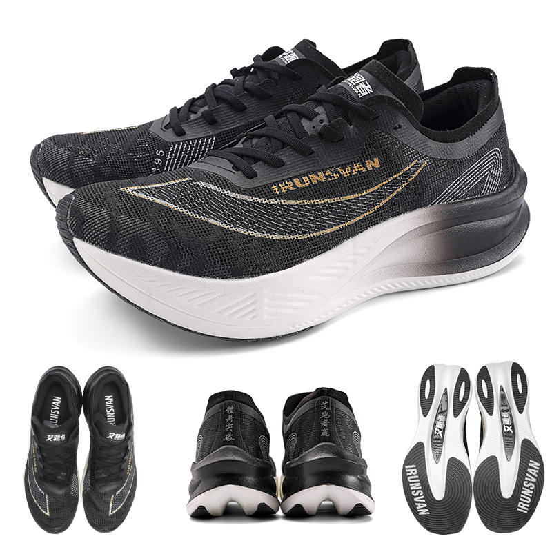 Chaussures de course à pied pr - Carbon Plate Marathon Racing Shoes avis et prix
