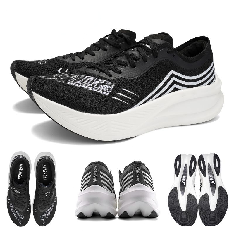 IRUNSVAN Marathon Racing plaqu - Carbon Plate Marathon Racing Shoes avis et prix