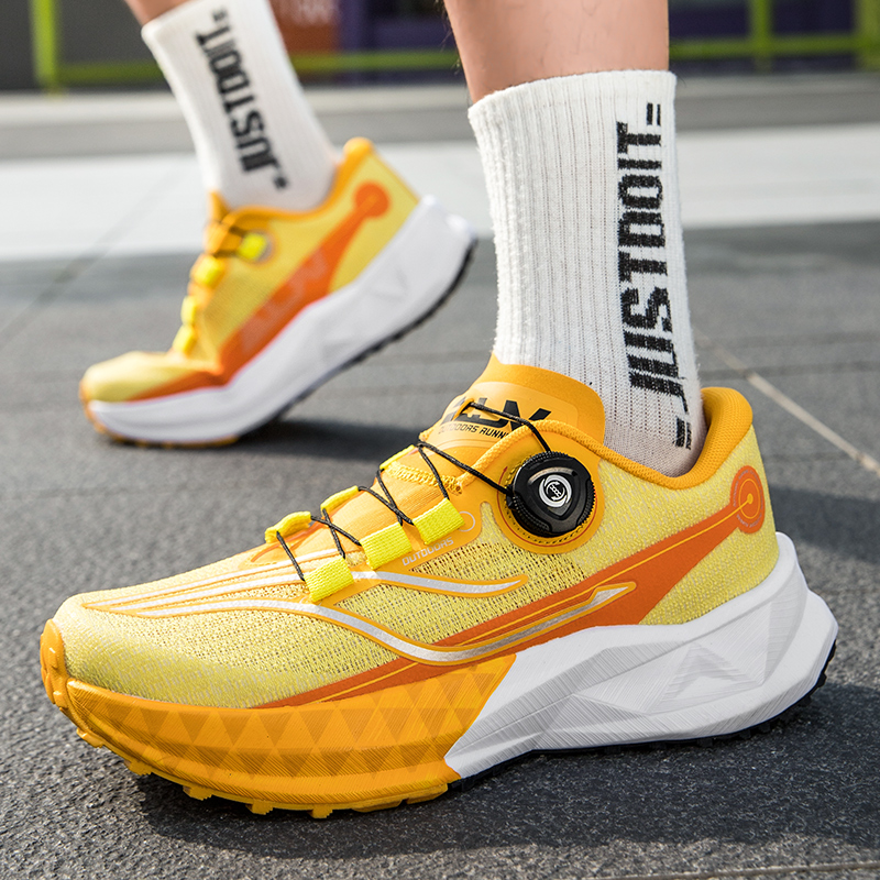 Chaussures de course pour homm - Anti Slip Trail Running Sneakers avis et prix