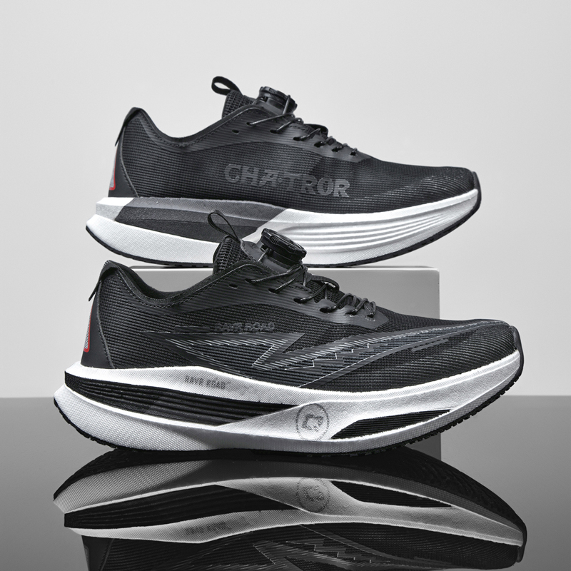 Nouvelles chaussures de course - Lightweight Road Running Shoes avis et prix