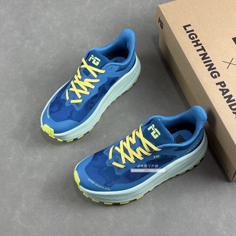 Chaussures de trail running cl - Anti Slip Trail Running Sneakers avis et prix