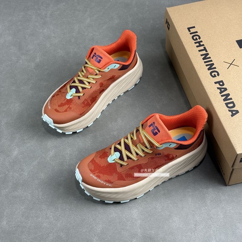 Chaussures de trail running cl - Anti Slip Trail Running Sneakers avis et prix