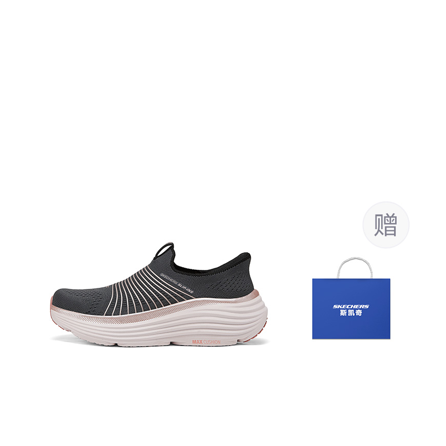 Chaussures de marche basses Sk - Men'S Shoes avis et prix
