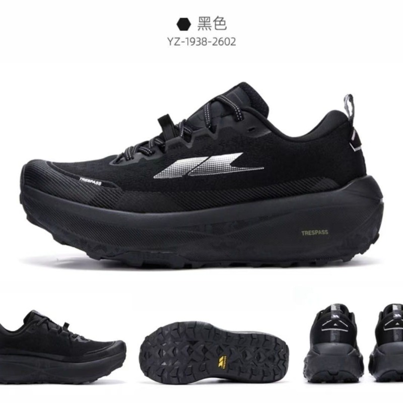 Chaussures de course tout-terr - Anti Slip Trail Running Sneakers avis et prix